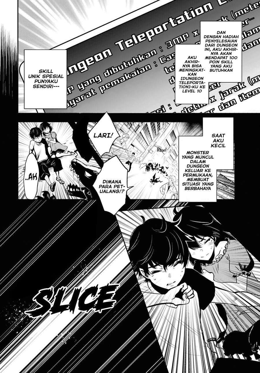 image-komik-sekai-saisoku-no-level-up-chapter-1-7/44