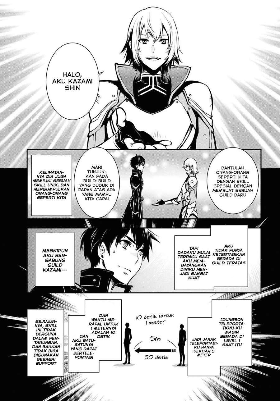 image-komik-sekai-saisoku-no-level-up-chapter-1-10/44