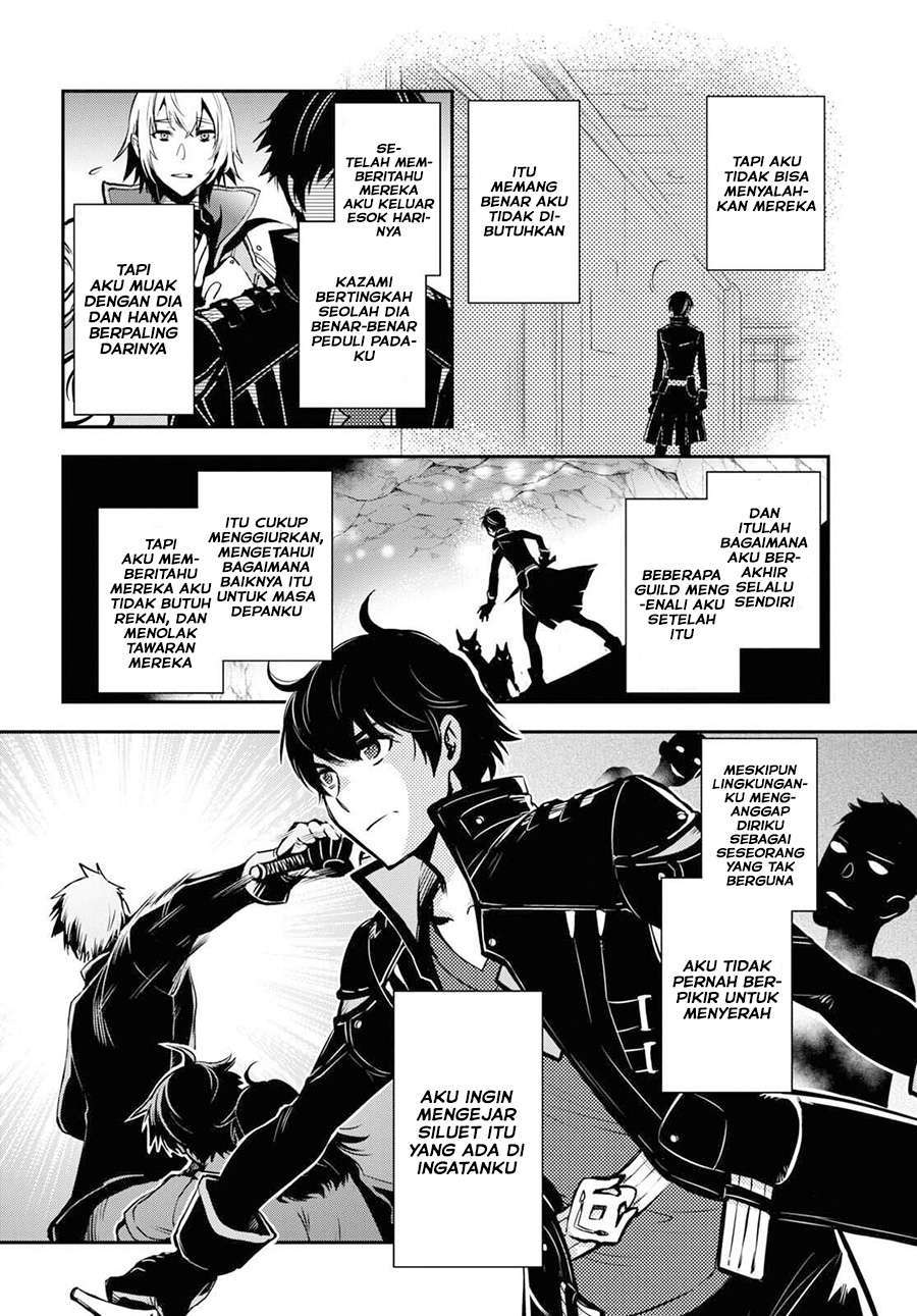 image-komik-sekai-saisoku-no-level-up-chapter-1-13/44