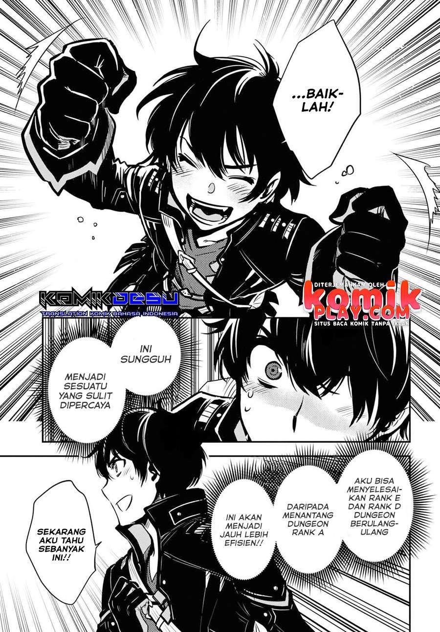 image-komik-sekai-saisoku-no-level-up-chapter-1-25/44