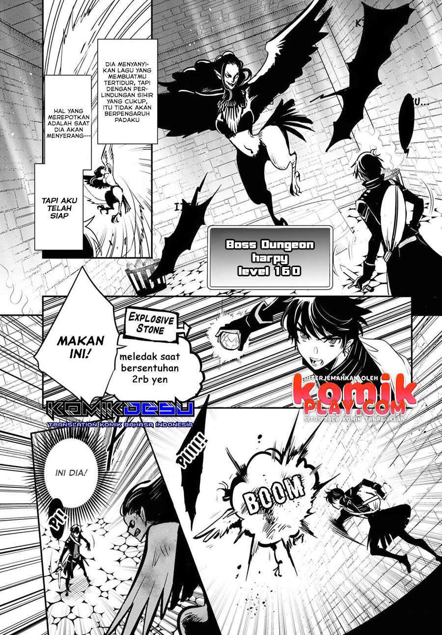 image-komik-sekai-saisoku-no-level-up-chapter-1-37/44