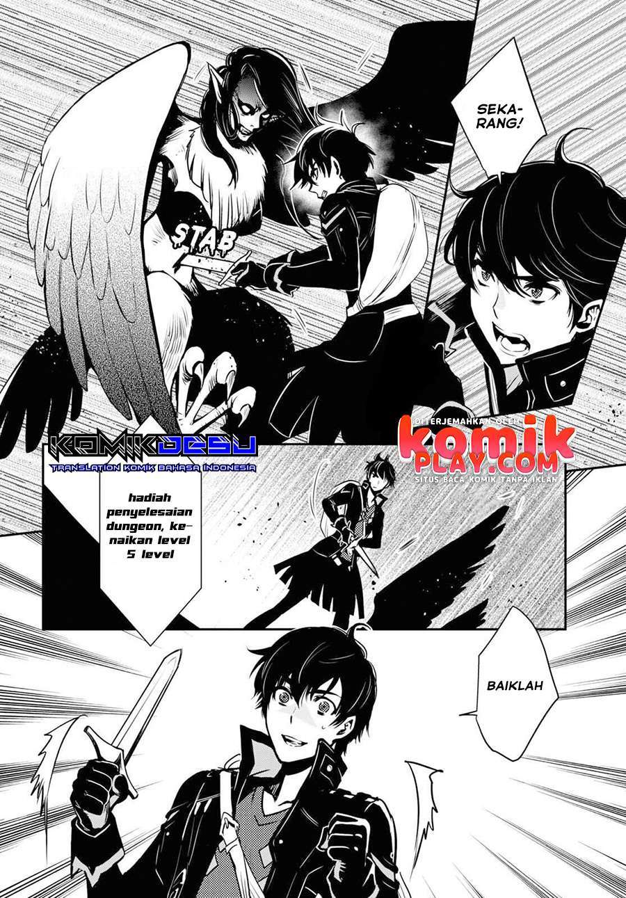 image-komik-sekai-saisoku-no-level-up-chapter-1-38/44