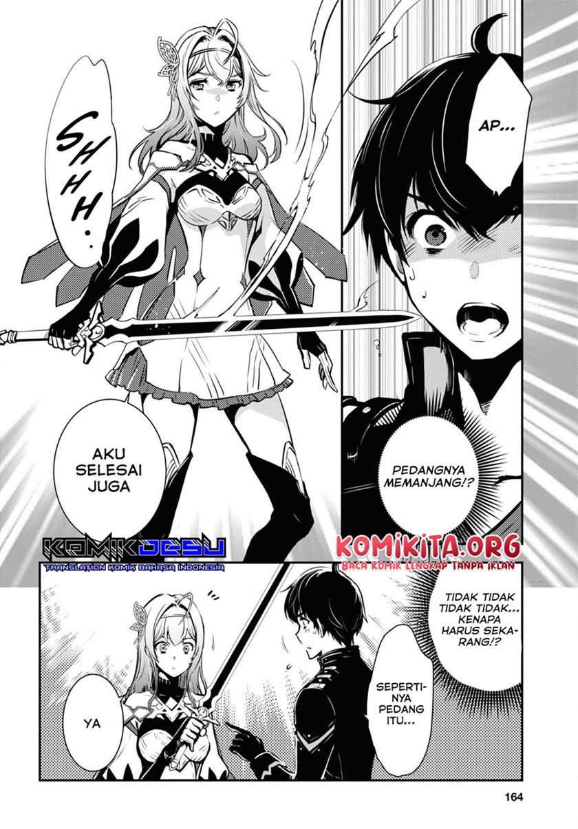 image-komik-sekai-saisoku-no-level-up-chapter-10-21/35