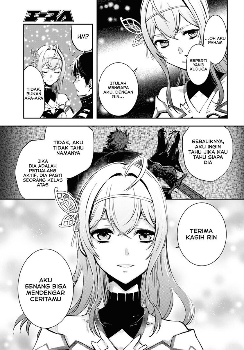 image-komik-sekai-saisoku-no-level-up-chapter-10-32/35