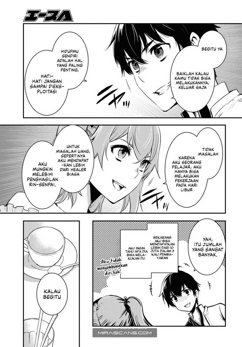 image-komik-sekai-saisoku-no-level-up-chapter-11-21/37