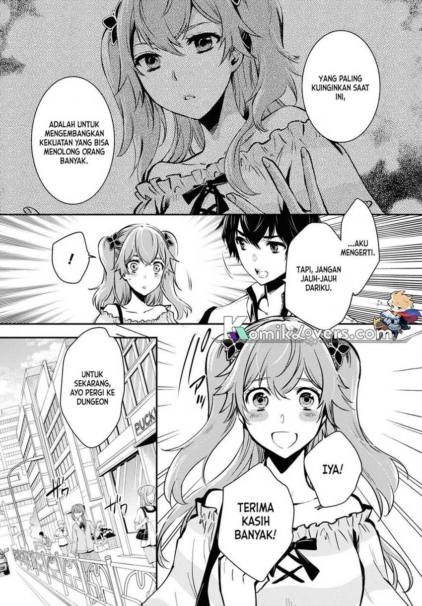 image-komik-sekai-saisoku-no-level-up-chapter-12-4/36