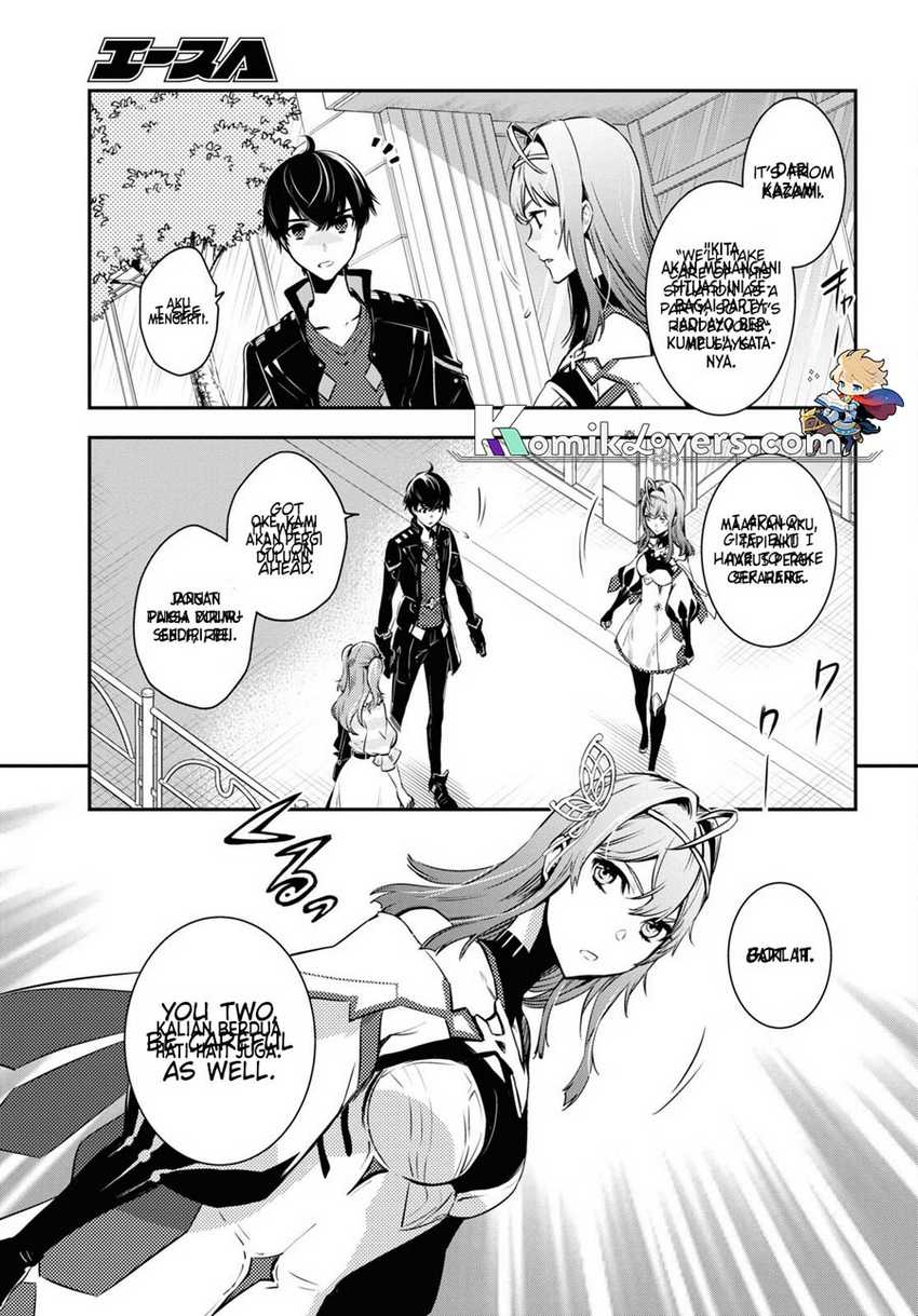 image-komik-sekai-saisoku-no-level-up-chapter-12-7/36