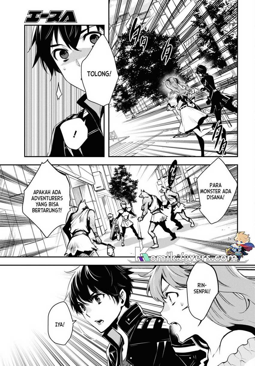 image-komik-sekai-saisoku-no-level-up-chapter-12-9/36