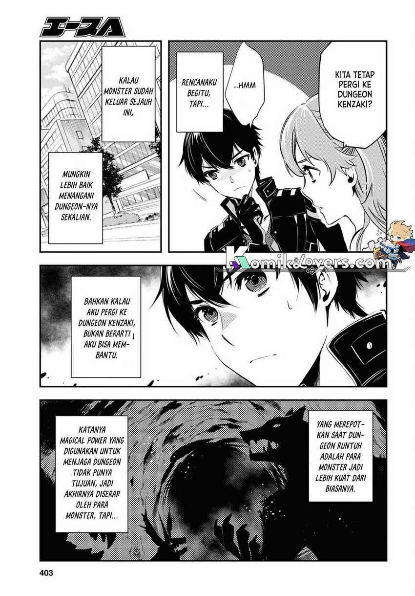 image-komik-sekai-saisoku-no-level-up-chapter-12-13/36