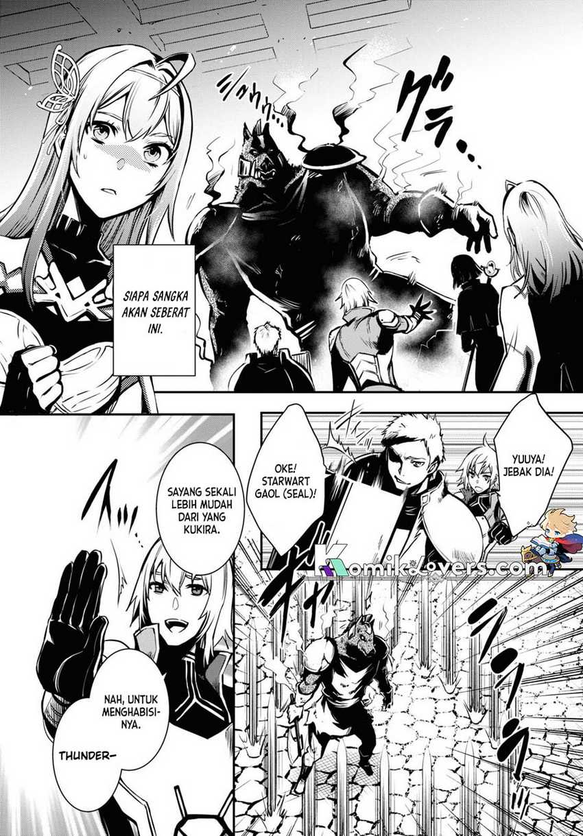 image-komik-sekai-saisoku-no-level-up-chapter-12-25/36