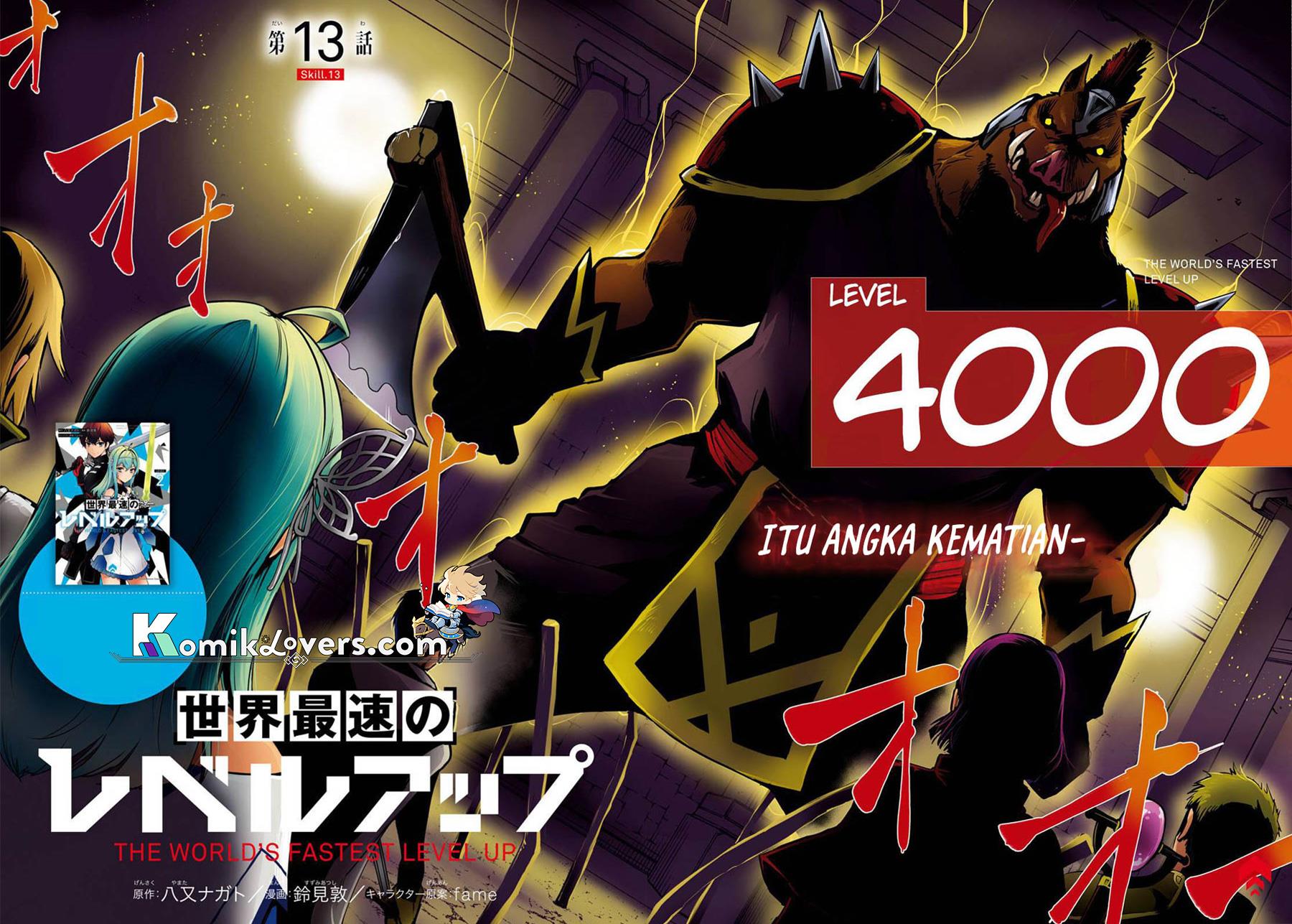 image-komik-sekai-saisoku-no-level-up-chapter-13-2/26
