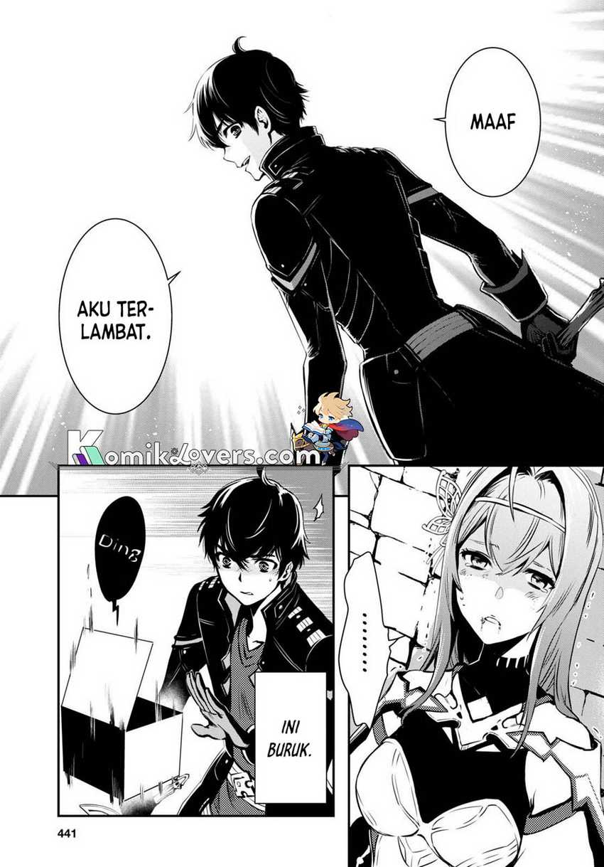 image-komik-sekai-saisoku-no-level-up-chapter-14-16/24