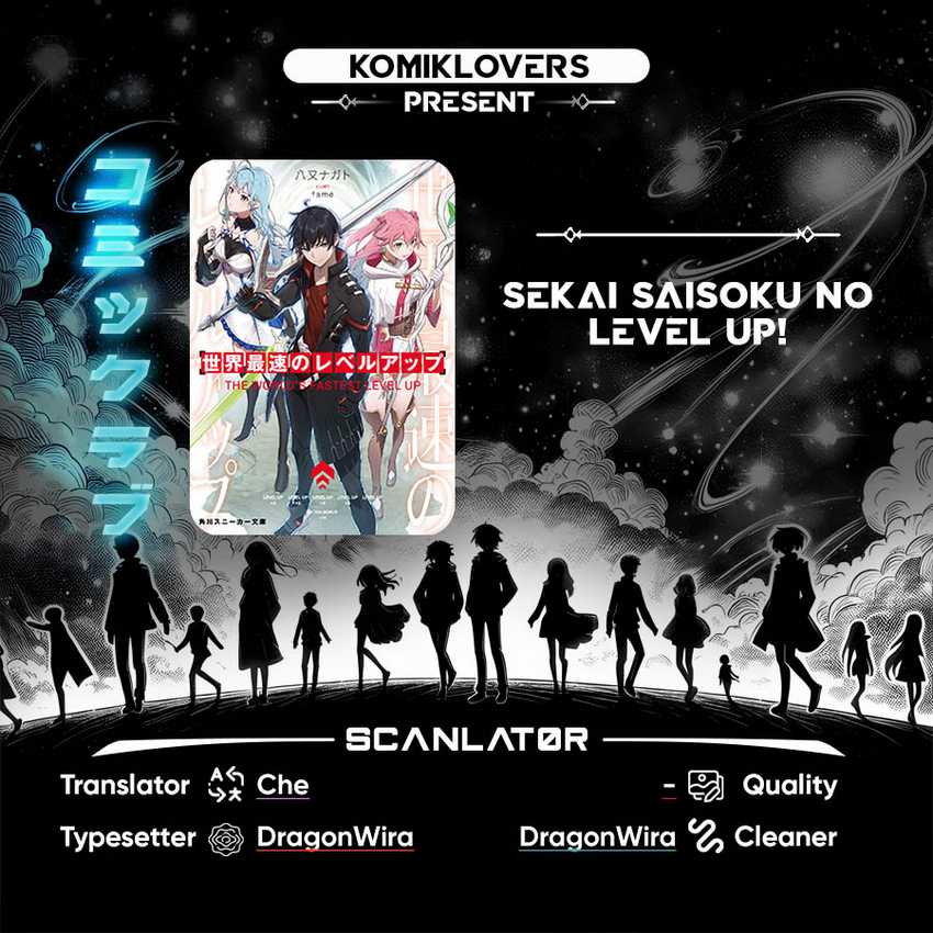 image-komik-sekai-saisoku-no-level-up-chapter-15-0/38