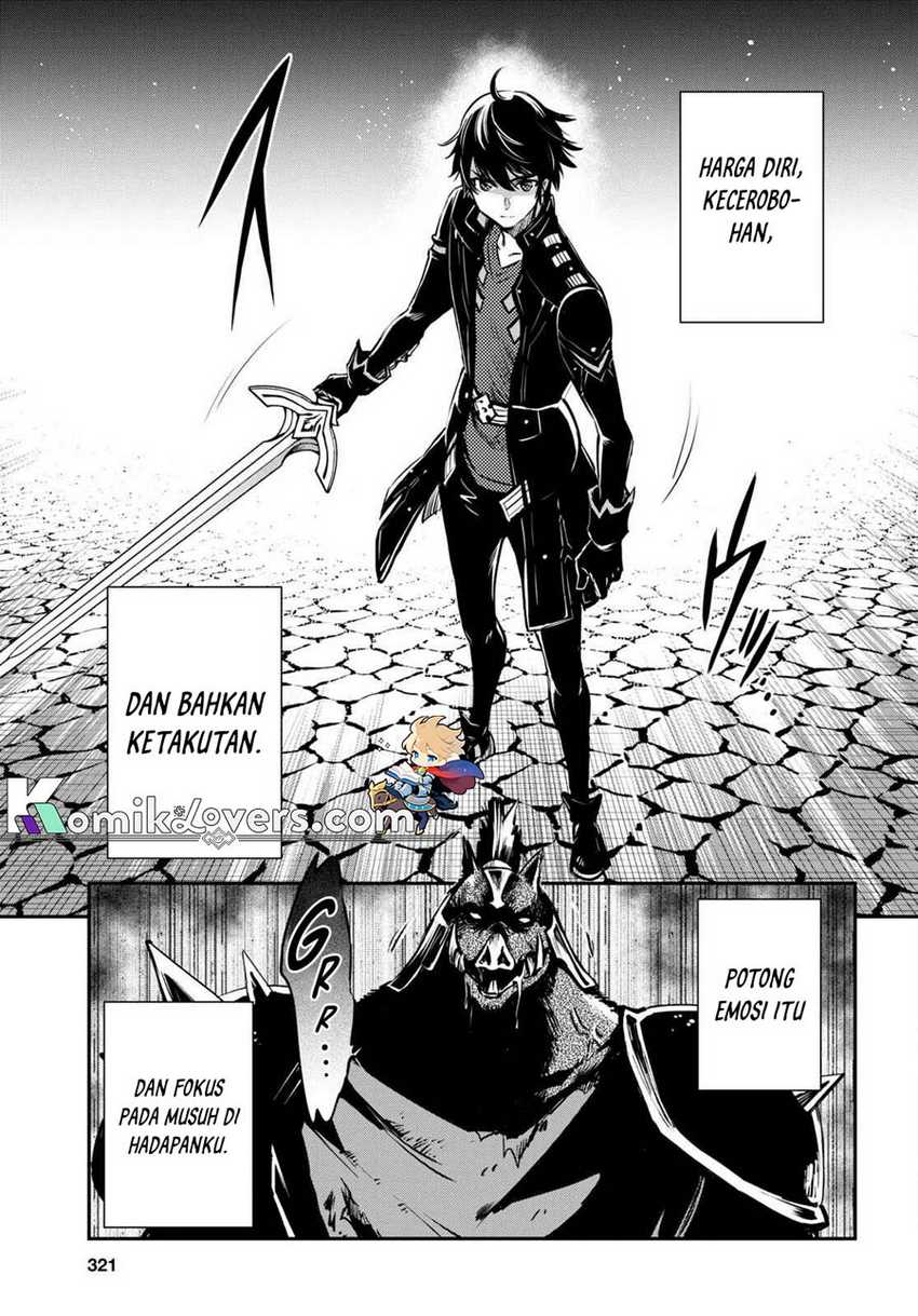 image-komik-sekai-saisoku-no-level-up-chapter-15-5/38