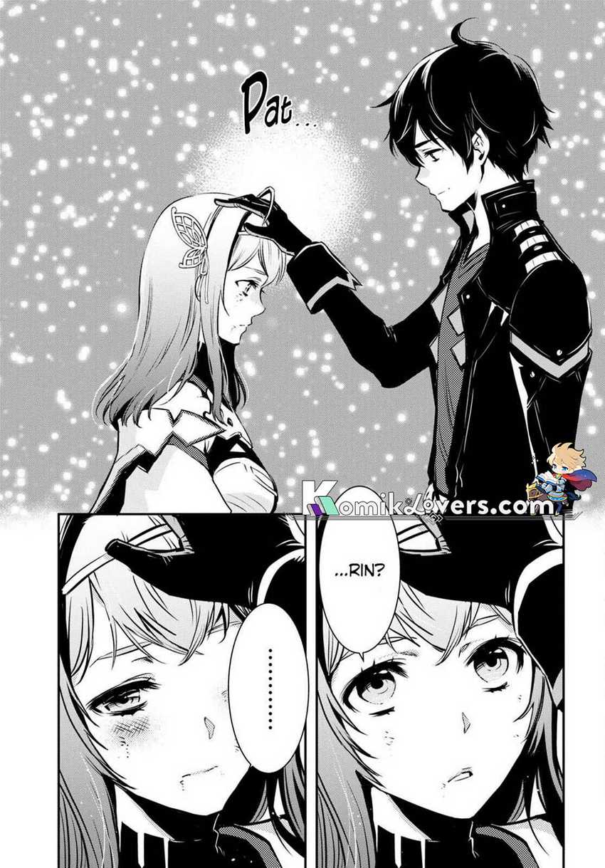 image-komik-sekai-saisoku-no-level-up-chapter-16-5/39