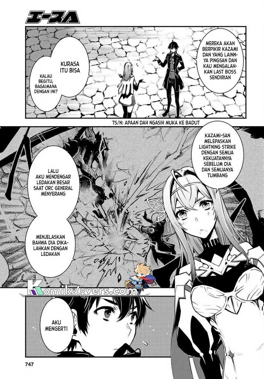 image-komik-sekai-saisoku-no-level-up-chapter-16-11/39