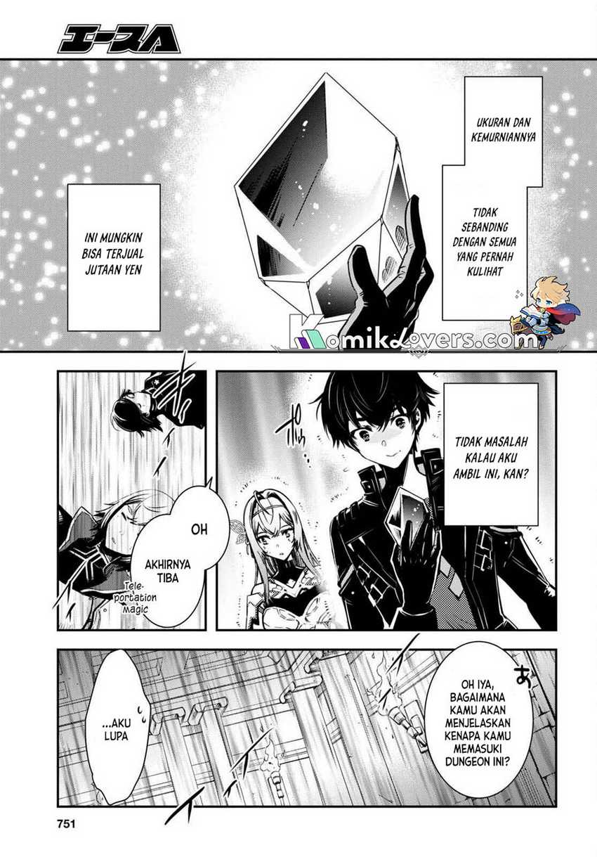 image-komik-sekai-saisoku-no-level-up-chapter-16-15/39