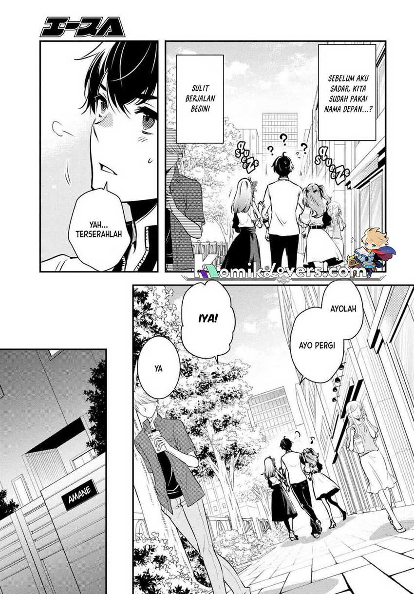 image-komik-sekai-saisoku-no-level-up-chapter-16-21/39