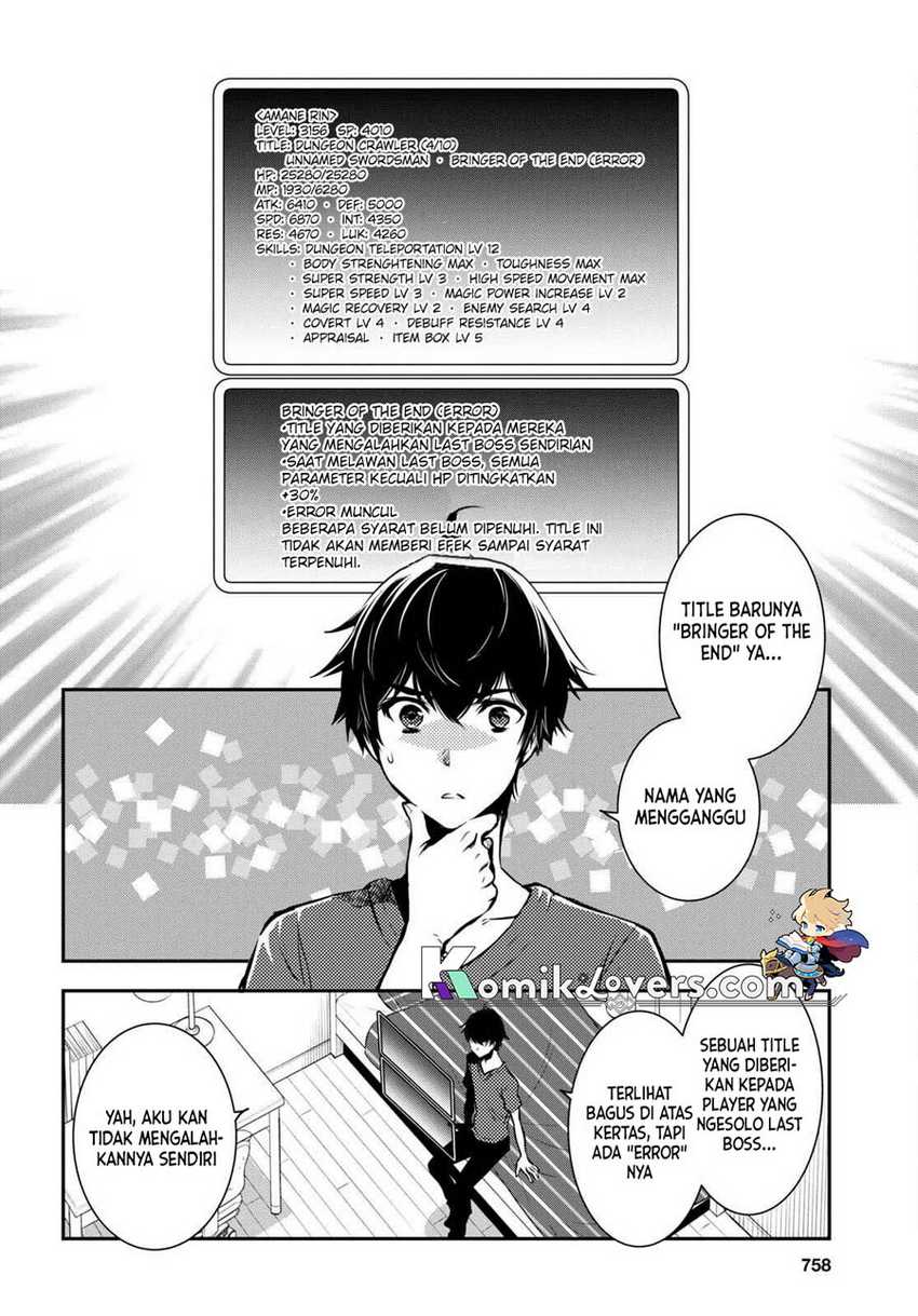 image-komik-sekai-saisoku-no-level-up-chapter-16-22/39