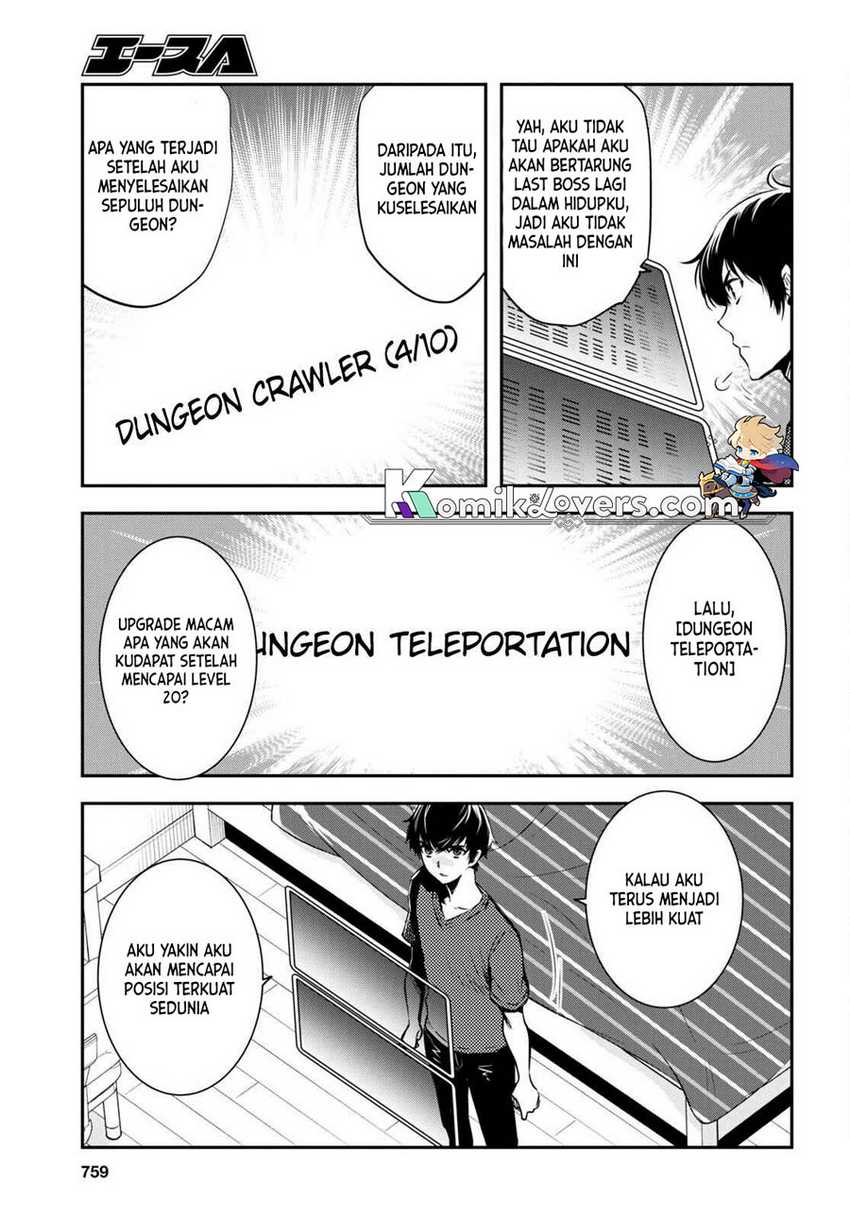 image-komik-sekai-saisoku-no-level-up-chapter-16-23/39