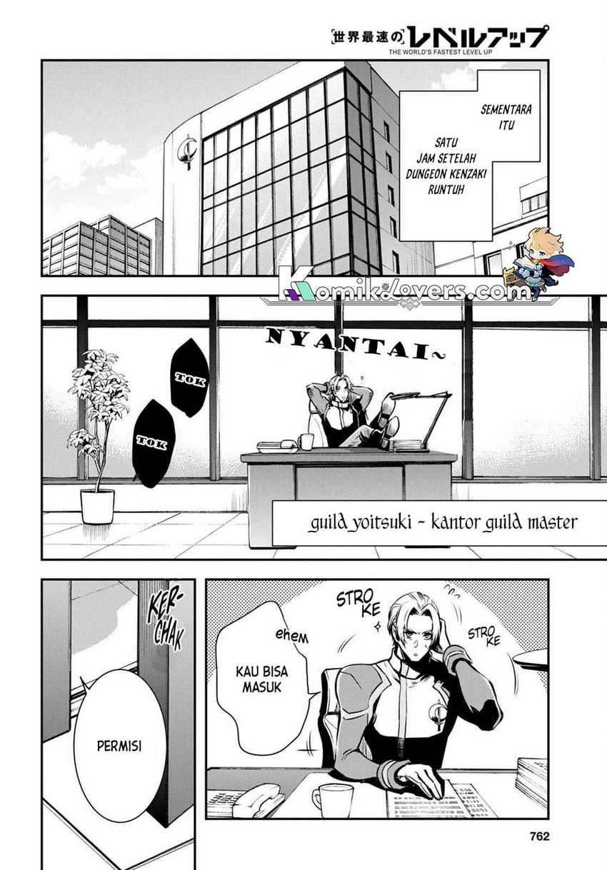 image-komik-sekai-saisoku-no-level-up-chapter-16-26/39