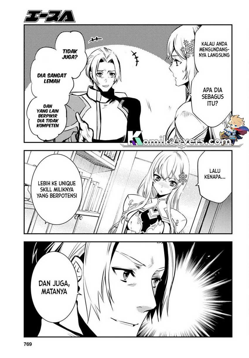 image-komik-sekai-saisoku-no-level-up-chapter-16-33/39