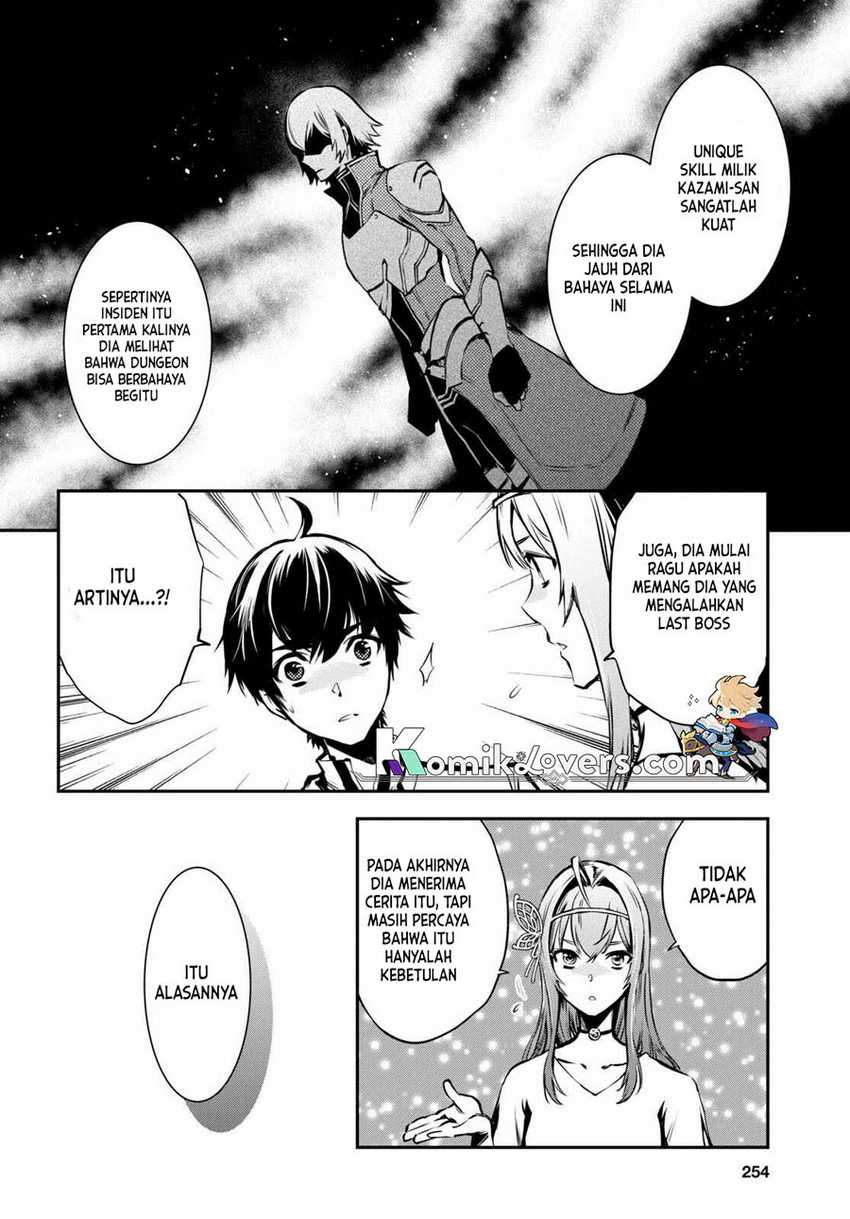 image-komik-sekai-saisoku-no-level-up-chapter-17-18/30