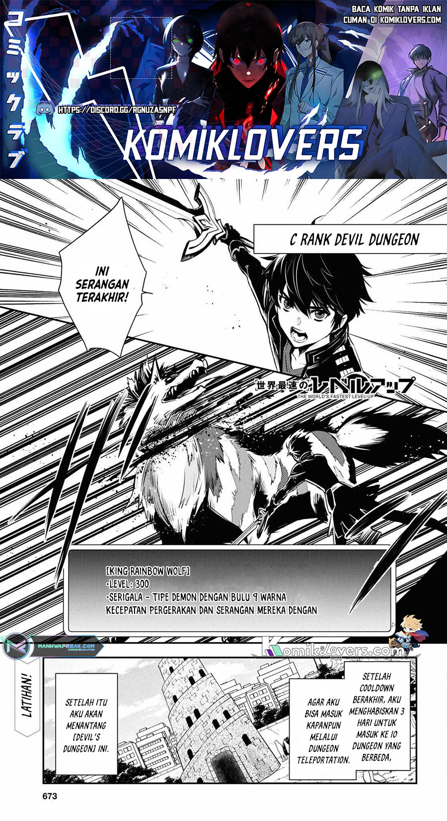 image-komik-sekai-saisoku-no-level-up-chapter-18-1/34