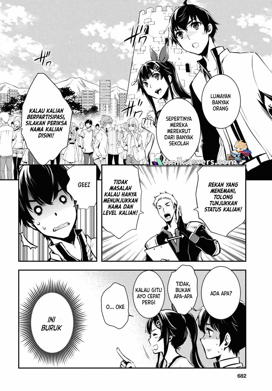 image-komik-sekai-saisoku-no-level-up-chapter-18-10/34