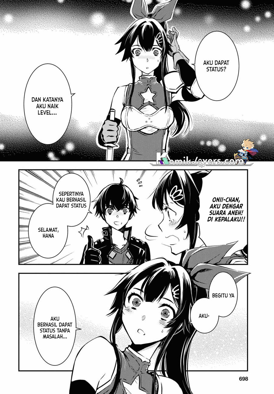 image-komik-sekai-saisoku-no-level-up-chapter-18-26/34