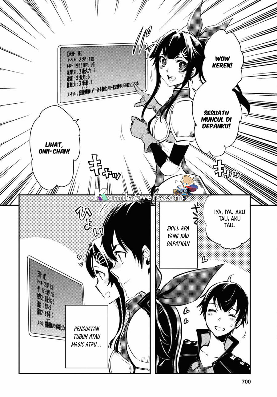 image-komik-sekai-saisoku-no-level-up-chapter-18-28/34