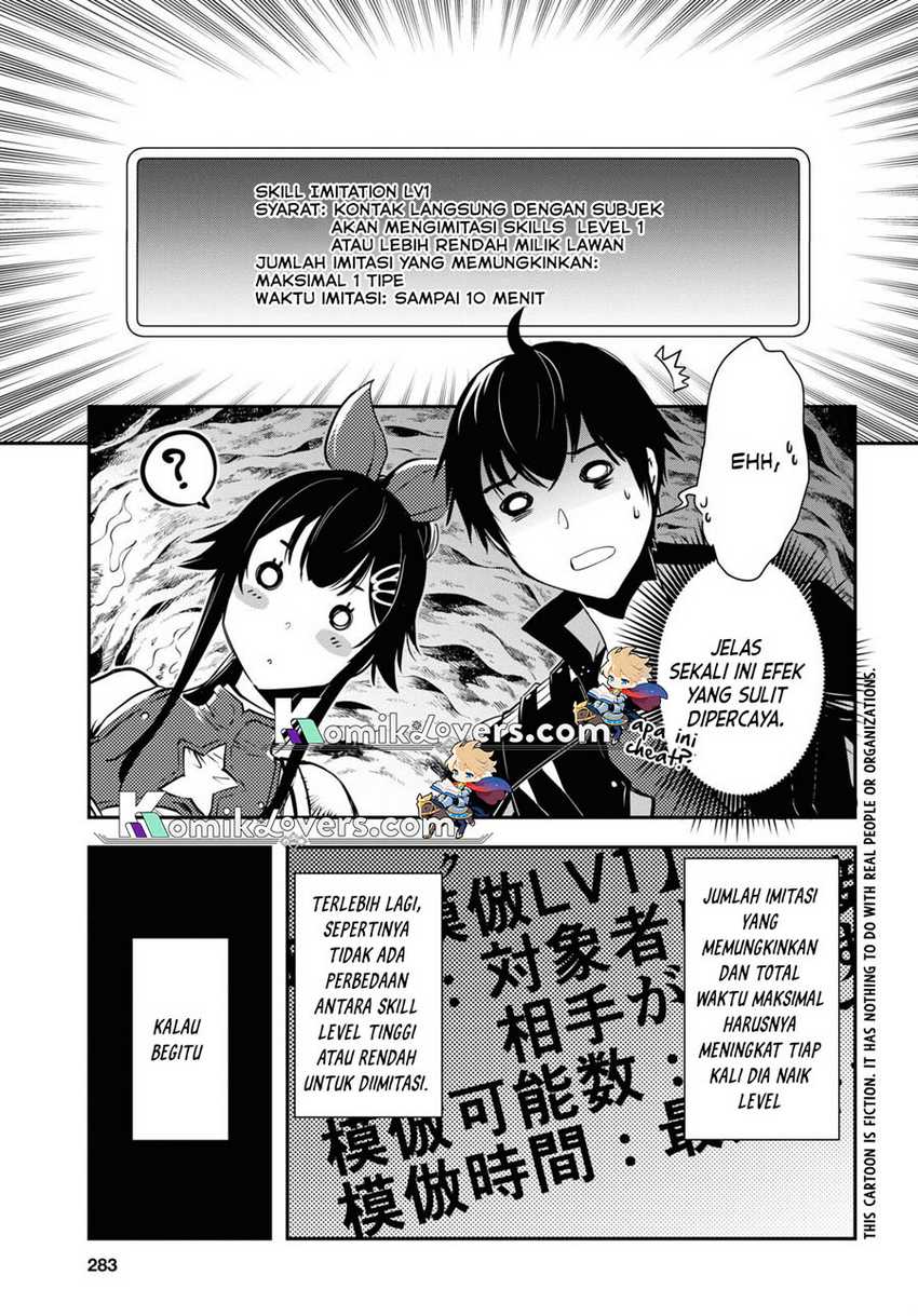 image-komik-sekai-saisoku-no-level-up-chapter-19-3/32