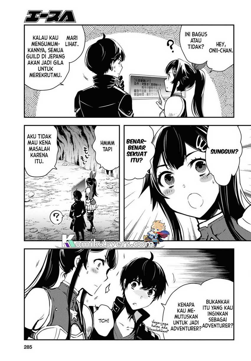 image-komik-sekai-saisoku-no-level-up-chapter-19-5/32