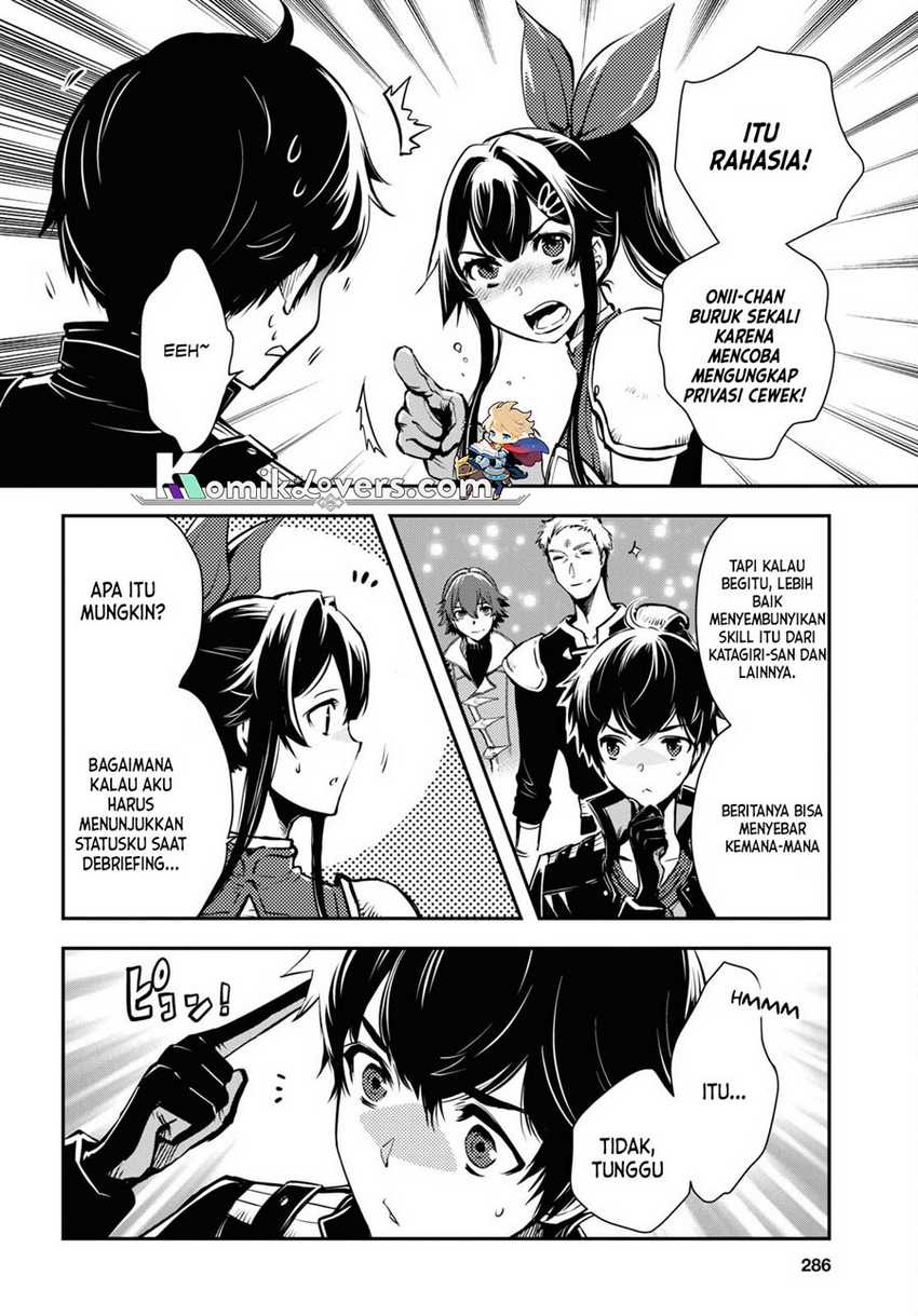 image-komik-sekai-saisoku-no-level-up-chapter-19-6/32