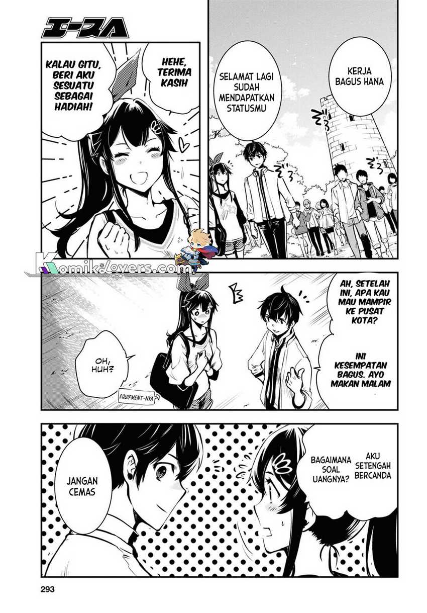 image-komik-sekai-saisoku-no-level-up-chapter-19-13/32
