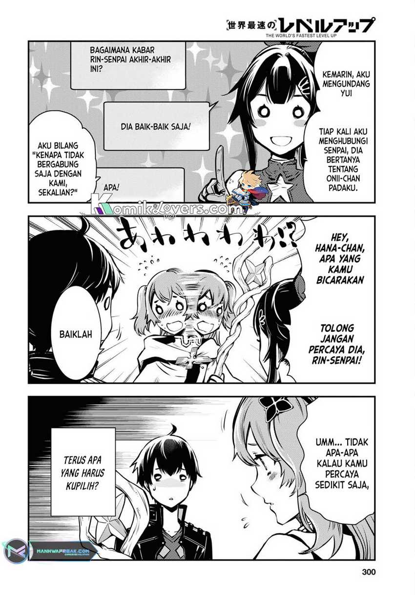 image-komik-sekai-saisoku-no-level-up-chapter-19-20/32