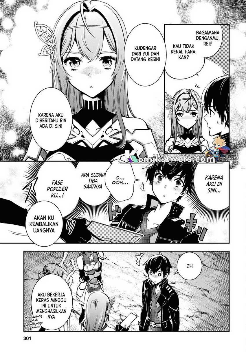 image-komik-sekai-saisoku-no-level-up-chapter-19-21/32