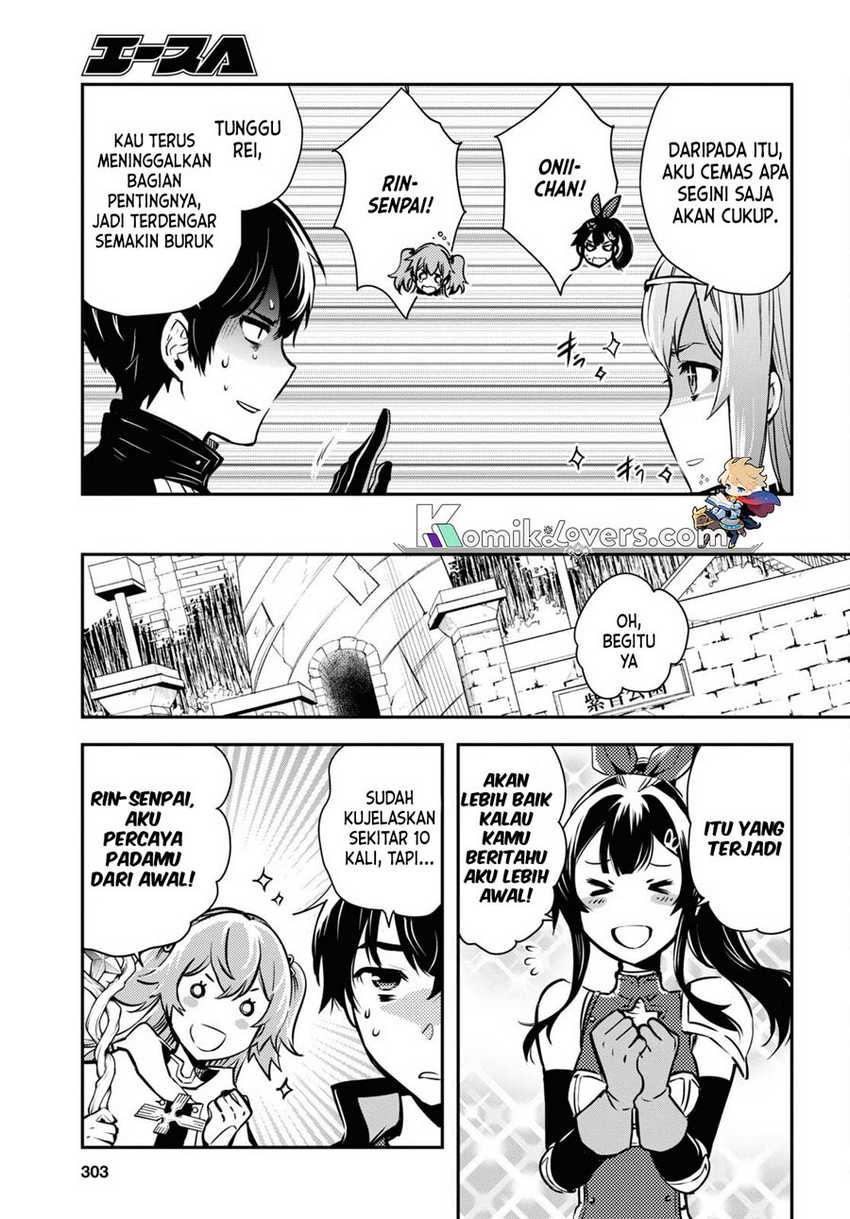 image-komik-sekai-saisoku-no-level-up-chapter-19-23/32