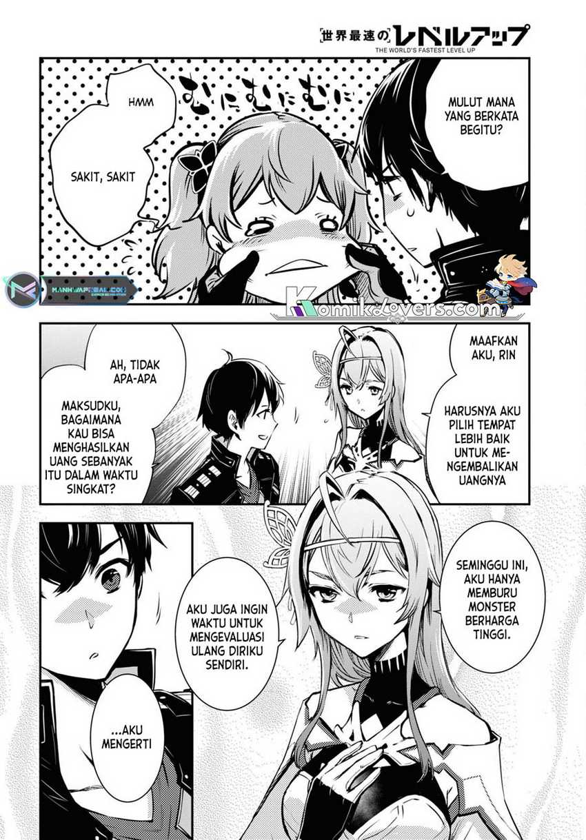 image-komik-sekai-saisoku-no-level-up-chapter-19-24/32