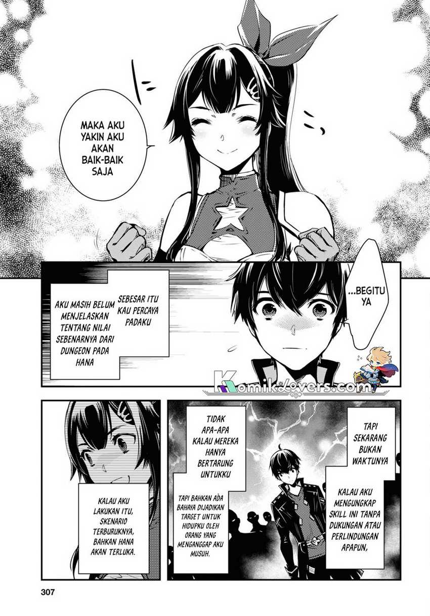 image-komik-sekai-saisoku-no-level-up-chapter-19-27/32