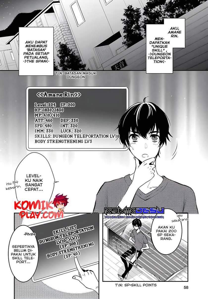 image-komik-sekai-saisoku-no-level-up-chapter-2-2/31