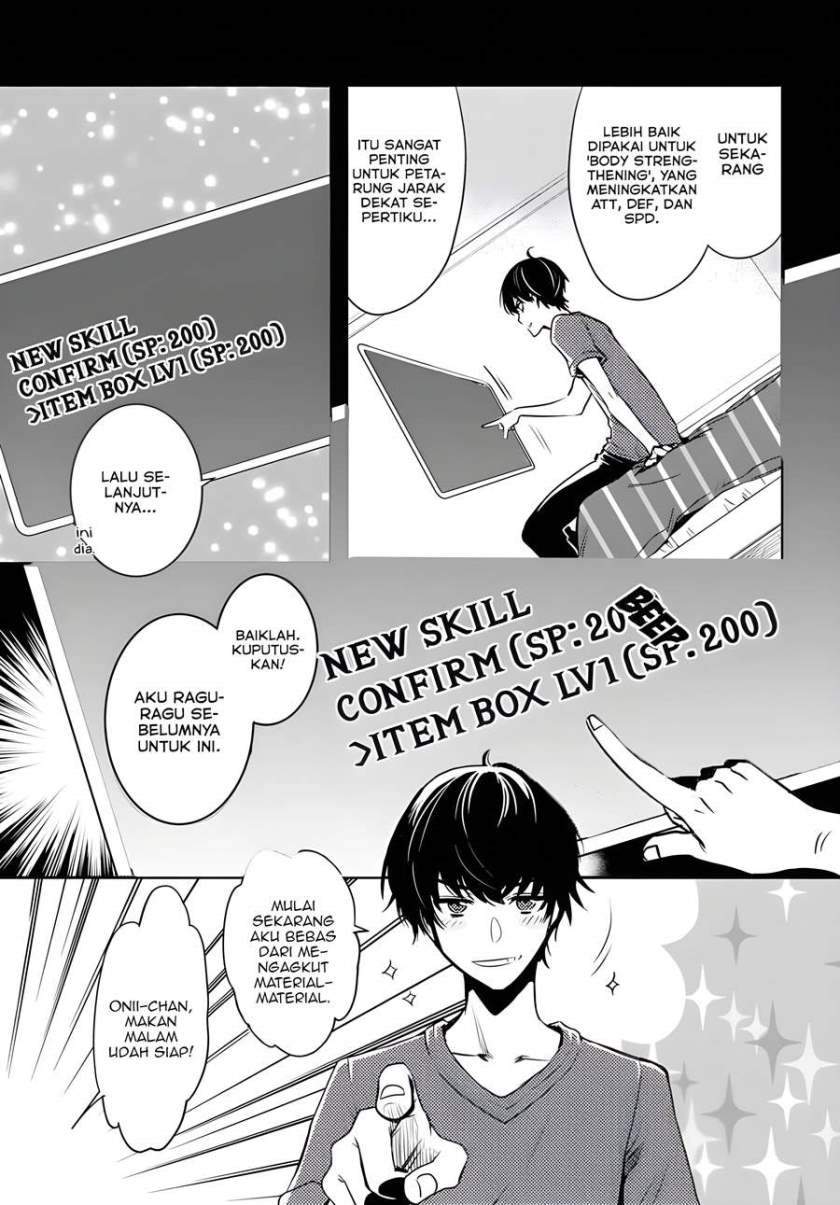 image-komik-sekai-saisoku-no-level-up-chapter-2-3/31