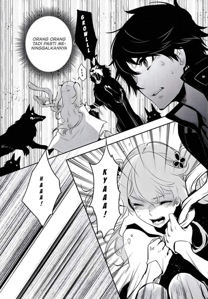 image-komik-sekai-saisoku-no-level-up-chapter-2-9/31