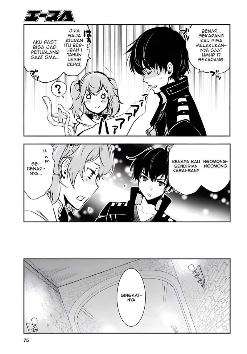 image-komik-sekai-saisoku-no-level-up-chapter-2-18/31