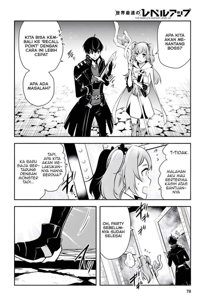 image-komik-sekai-saisoku-no-level-up-chapter-2-21/31