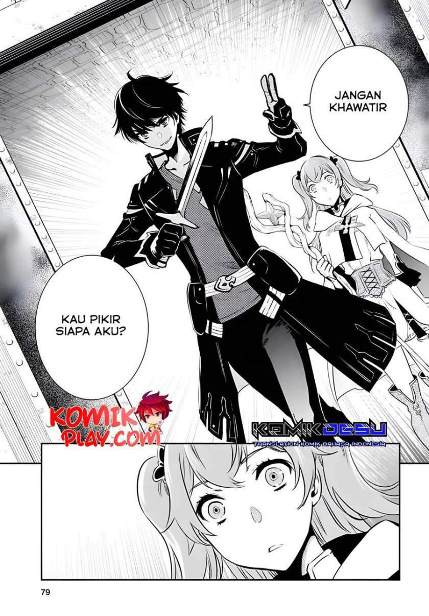 image-komik-sekai-saisoku-no-level-up-chapter-2-22/31