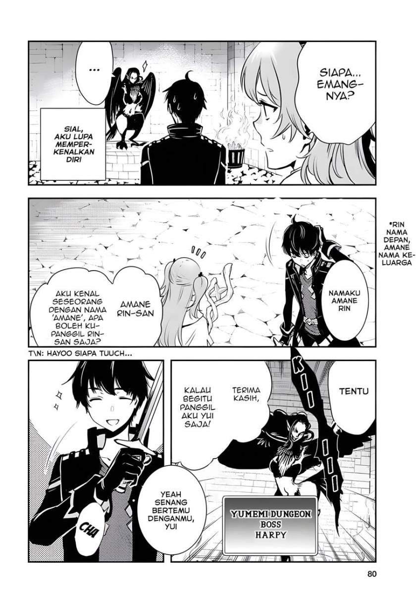 image-komik-sekai-saisoku-no-level-up-chapter-2-23/31