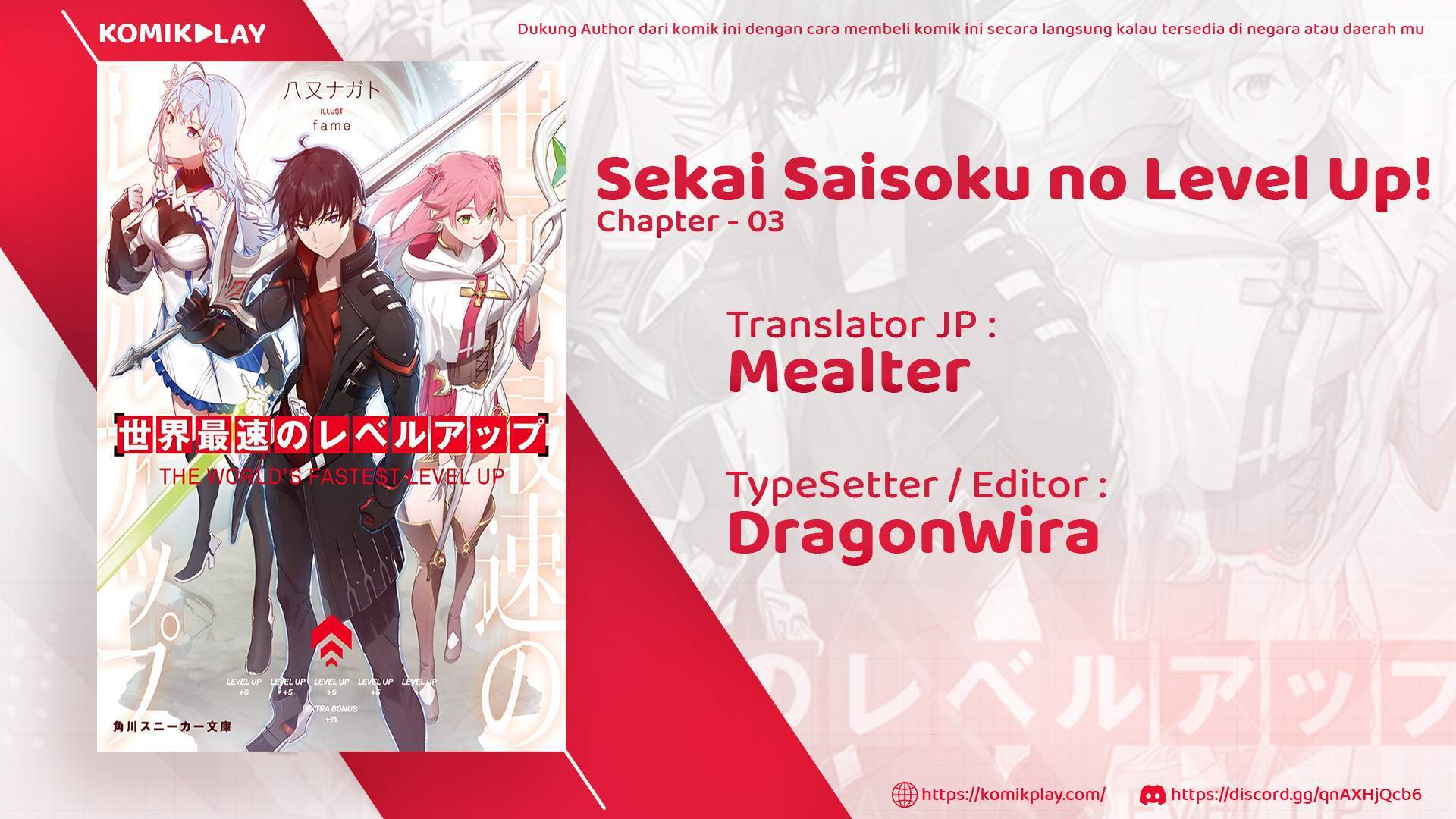image-komik-sekai-saisoku-no-level-up-chapter-3-0/34
