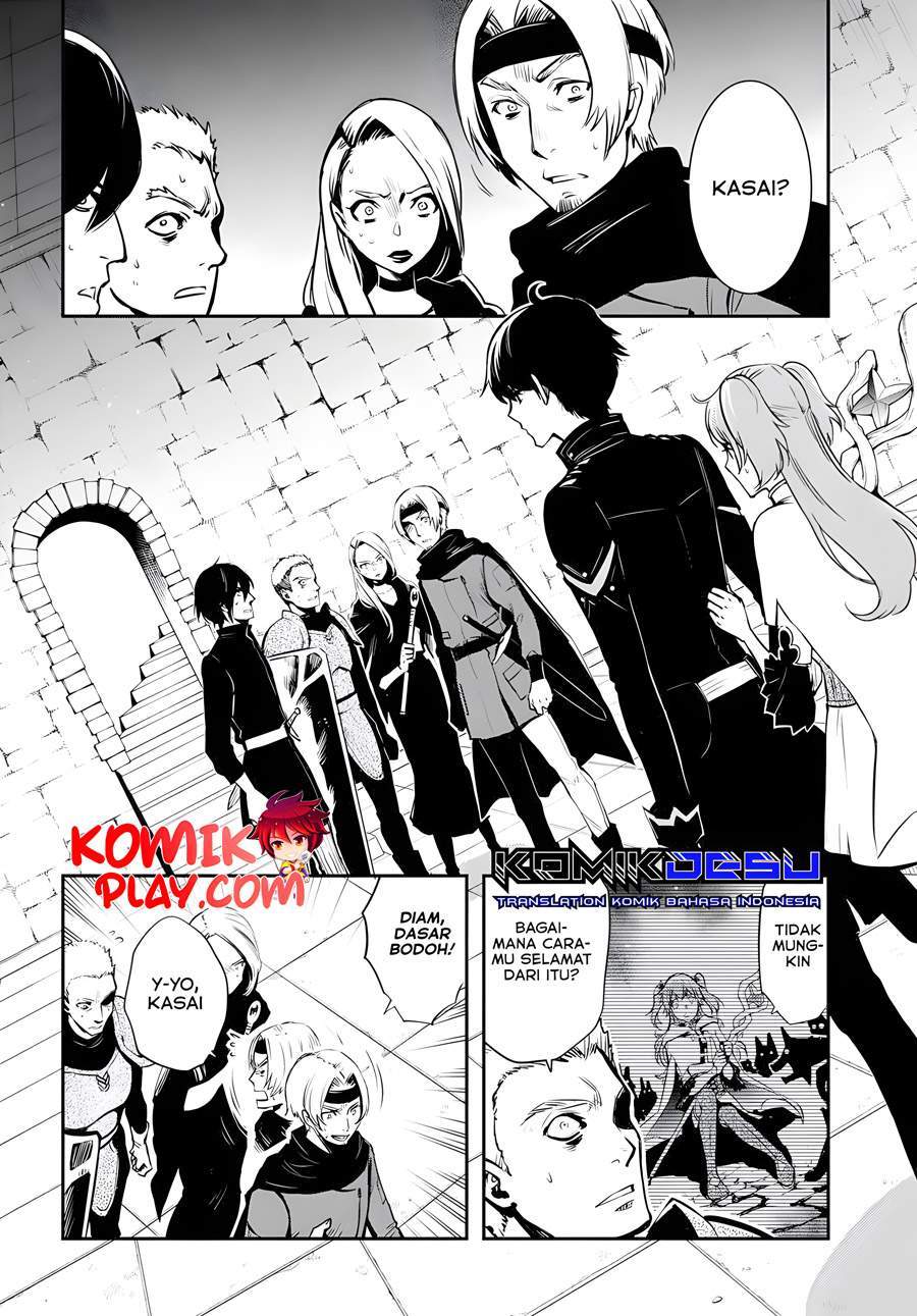 image-komik-sekai-saisoku-no-level-up-chapter-3-2/34