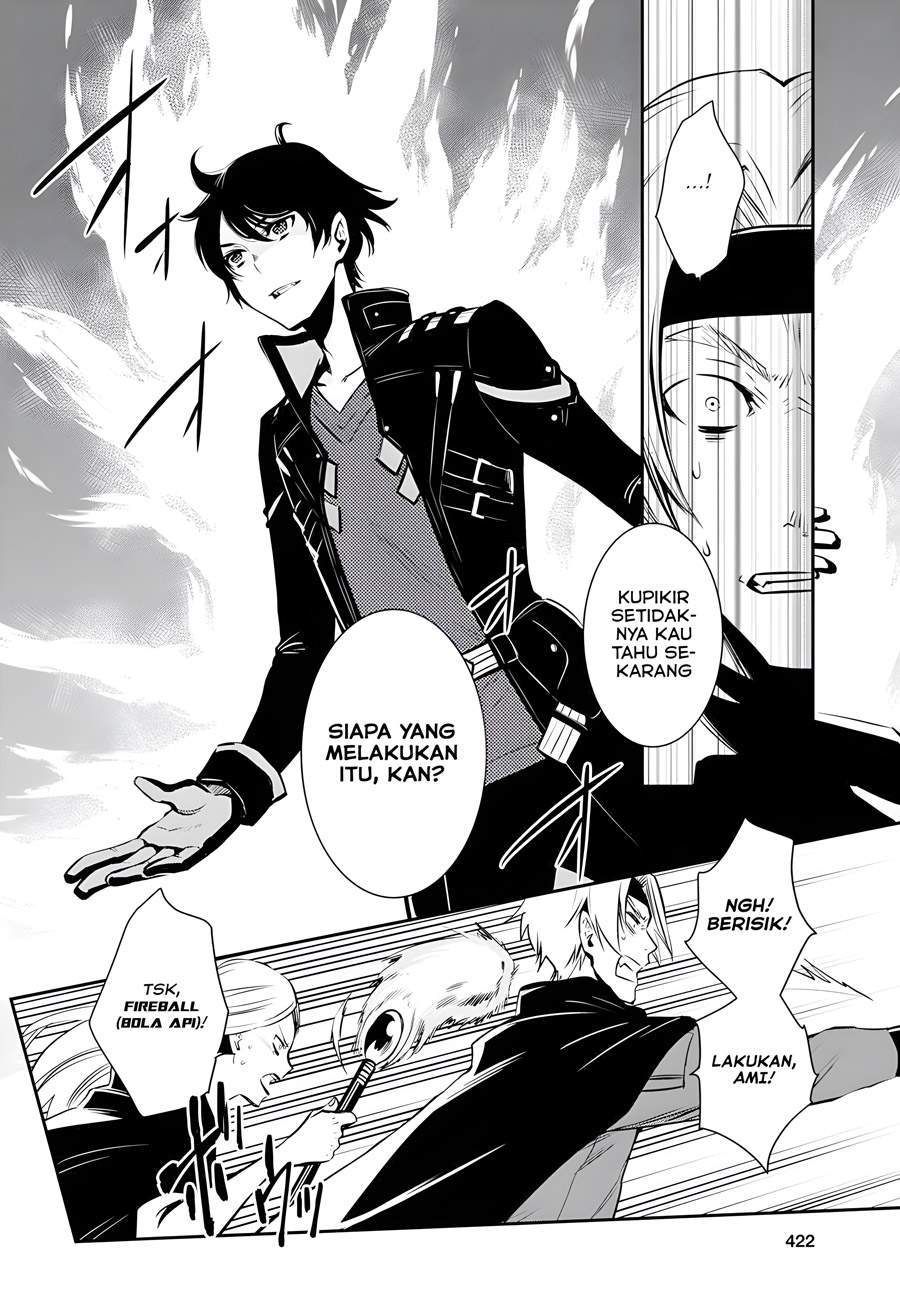 image-komik-sekai-saisoku-no-level-up-chapter-3-8/34